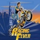 Скачать игру Moto Racing Fever бесплатно и Temple Run для iPhone и iPad.