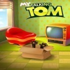 Скачать игру My talking Tom бесплатно и Zombie catchers для iPhone и iPad.