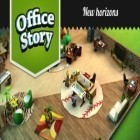 Скачать игру Office Story бесплатно и Fluffy Birds для iPhone и iPad.