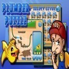 Скачать игру Plumber puzzle бесплатно и Zombie&Lawn для iPhone и iPad.