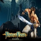 Скачать игру Prince of Persia бесплатно и Super hexagon для iPhone и iPad.