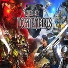 Скачать игру Rise of lost Empires бесплатно и Syberia для iPhone и iPad.