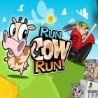 Скачать игру Run Cow Run бесплатно и Flick Fishing для iPhone и iPad.