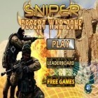 Скачать игру Sniper (17+) HD бесплатно и Dead Strike для iPhone и iPad.