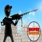 Скачать игру Sniper shooter бесплатно и Shadowgun для iPhone и iPad.