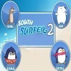 Скачать игру South surfer 2 бесплатно и Smash cops для iPhone и iPad.