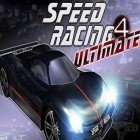 Скачать игру Speed racing ultimate 4 бесплатно и Ice defence для iPhone и iPad.