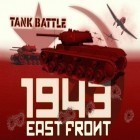 Скачать игру Tank battle: East front 1943 бесплатно и Time of Heroes для iPhone и iPad.