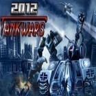 Скачать игру Tank Wars 2012 бесплатно и Finger dodge для iPhone и iPad.