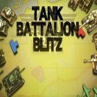 Скачать игру Tanks battalion: Blitz бесплатно и Blood & Glory для iPhone и iPad.