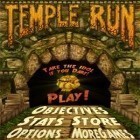 Скачать игру Temple Run бесплатно и Affliction: Zombie Rising для iPhone и iPad.