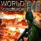 Скачать игру World conqueror 1945 бесплатно и Contract Killer: Zombies для iPhone и iPad.