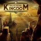 Скачать игру Escape the lost kingdom бесплатно и Snuggle Truck для iPhone и iPad.