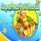 Скачать игру Supermarket mania бесплатно и Treemen warrior для iPhone и iPad.