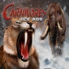 Скачать игру Carnivores: Ice Age бесплатно и League of sticks для iPhone и iPad.