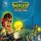 Скачать игру Last heroes: The final stand бесплатно и Frankenstein - The Dismembered Bride для iPhone и iPad.
