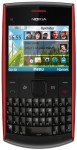 Бесплатно скачать картинки для Nokia X2-01.