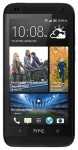 Бесплатно скачать картинки для HTC Desire 601.