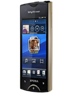 Бесплатно скачать картинки для Sony Ericsson Xperia ray.