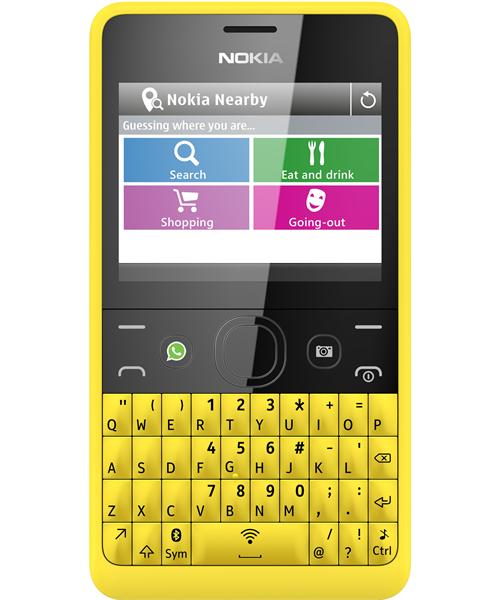 Бесплатно скачать картинки для Nokia Asha 210.