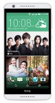 Скачать приложения для HTC Desire 820G+.