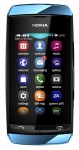 Бесплатно скачать картинки для Nokia Asha 305.