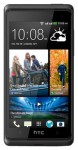 Бесплатно скачать картинки для HTC Desire 600.
