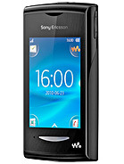 Бесплатно скачать картинки для Sony Ericsson Yendo.