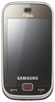 Бесплатно скачать картинки для Samsung B5722.