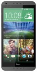 Скачать приложения для HTC Desire 816G.