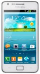 Скачать приложения для Samsung Galaxy S2 Plus.