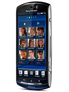Бесплатно скачать картинки для Sony Ericsson Xperia Neo.