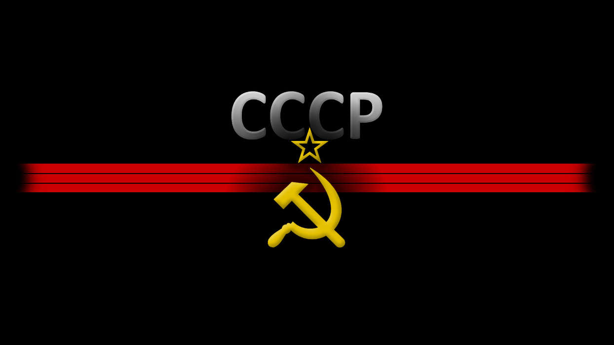 Фон, Логотипы, СССР