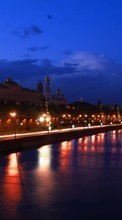 Новые обои на телефон скачать бесплатно: Города, Москва, Ночь, Пейзаж, Река.