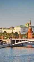 Города, Москва, Пейзаж, Река для Sony Ericsson W705