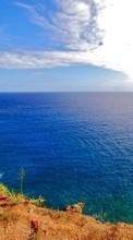 Море, Небо, Пейзаж, Солнце для LG G4c H525N