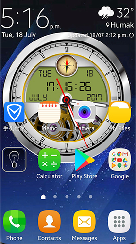 Скачать бесплатные живые обои С часами для Андроид на рабочий стол планшета: Analog clock 3D.