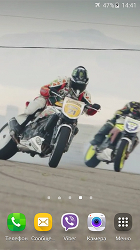 Скачать бесплатно живые обои Motorbike drift на Андроид телефоны и планшеты.