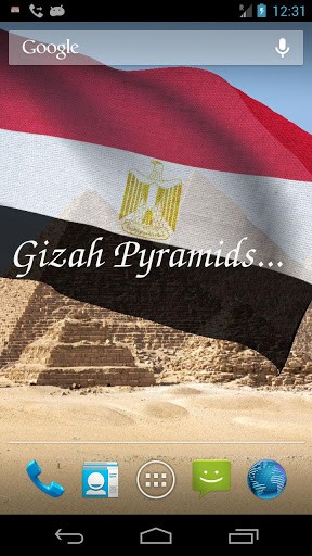 Скачать бесплатные живые обои Интерактивные для Андроид на рабочий стол планшета: 3D flag of Egypt.