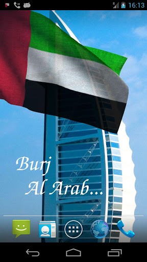 Скачать бесплатно живые обои 3D UAE flag на Андроид телефоны и планшеты.