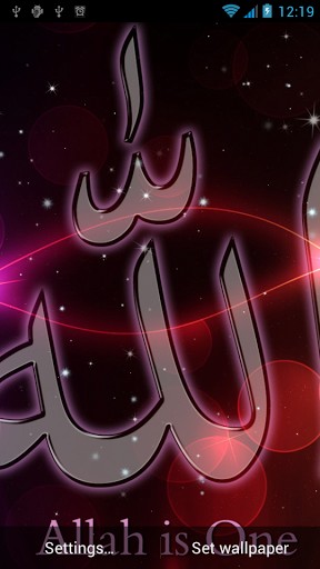 Allah by Best live wallpapers free - скачать живые обои на Андроид 5.0 телефон бесплатно.