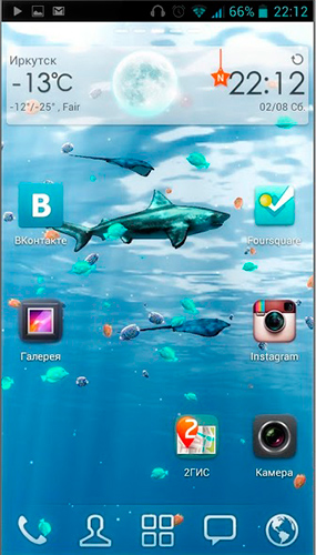 Depths of the ocean 3D - скачать живые обои на Андроид 2.0 телефон бесплатно.
