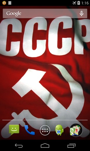 Скачать бесплатные живые обои для Андроид на рабочий стол планшета: Magic flag: USSR.