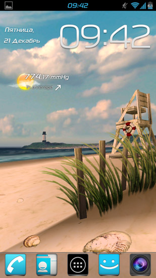 Скачать бесплатные живые обои Интерактивные для Андроид на рабочий стол планшета: My beach HD.