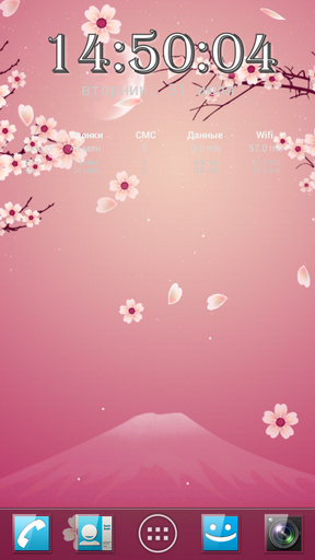Скачать бесплатные живые обои Цветы для Андроид на рабочий стол планшета: Sakura pro.