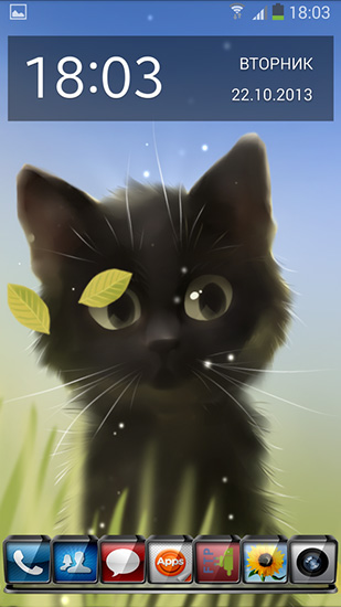 Скачать бесплатные живые обои Животные для Андроид на рабочий стол планшета: Savage kitten.