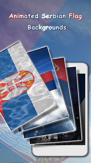Скачать бесплатные живые обои Логотипы для Андроид на рабочий стол планшета: Serbian Flag 3D.
