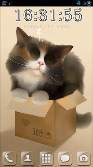 Скачать Cat in the box - бесплатные живые обои для Андроида на рабочий стол.