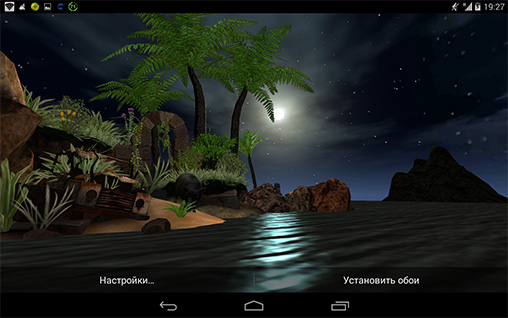 Скриншот экрана Lost island HD на телефоне и планшете.