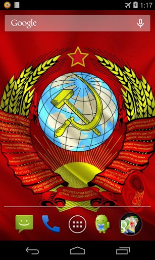 Скачать Magic flag: USSR - бесплатные живые обои для Андроида на рабочий стол.